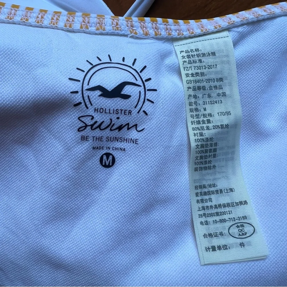 NWT Hollister Yellow and White One Piece High Rise Cut-Out Swimsuit Sz M_2